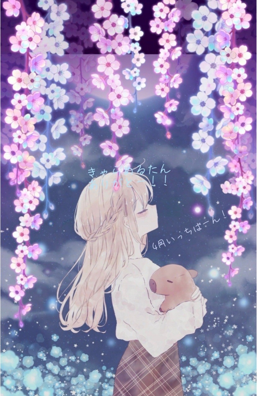 酒 井²⁴