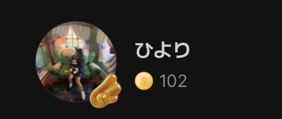 侑叶