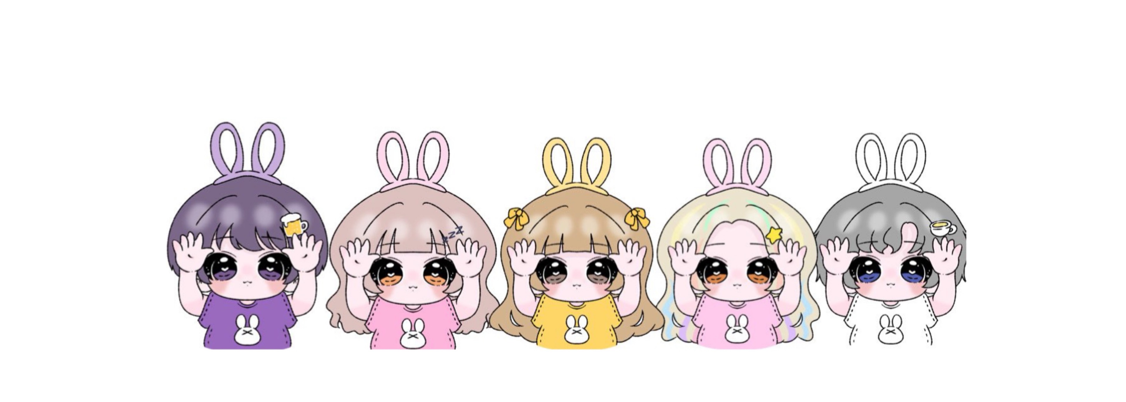 ねむ