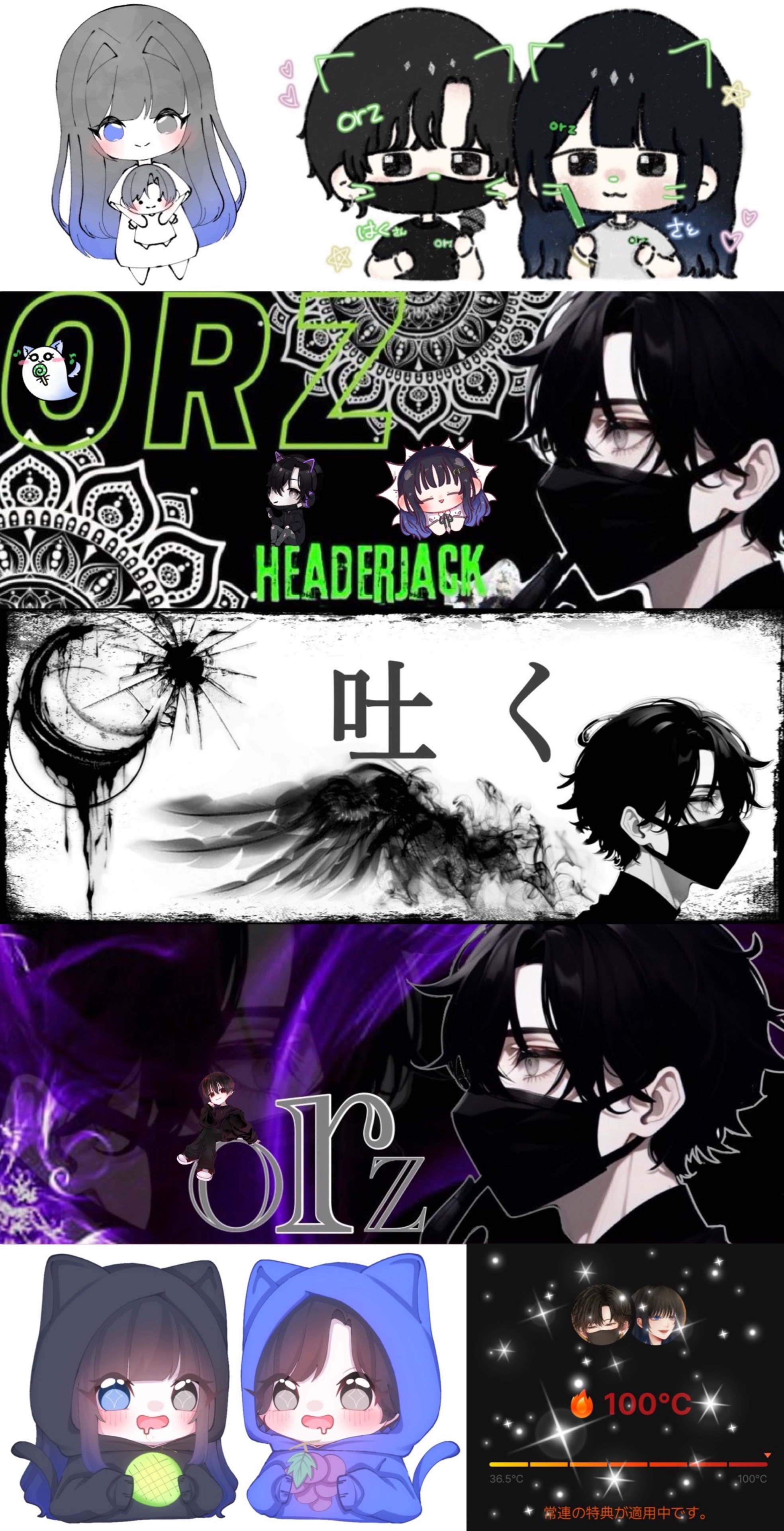 茶都‎𓊆ྀི𝒪𝓇𝓏𓂃𓈒🫧🐩𓊇ྀི