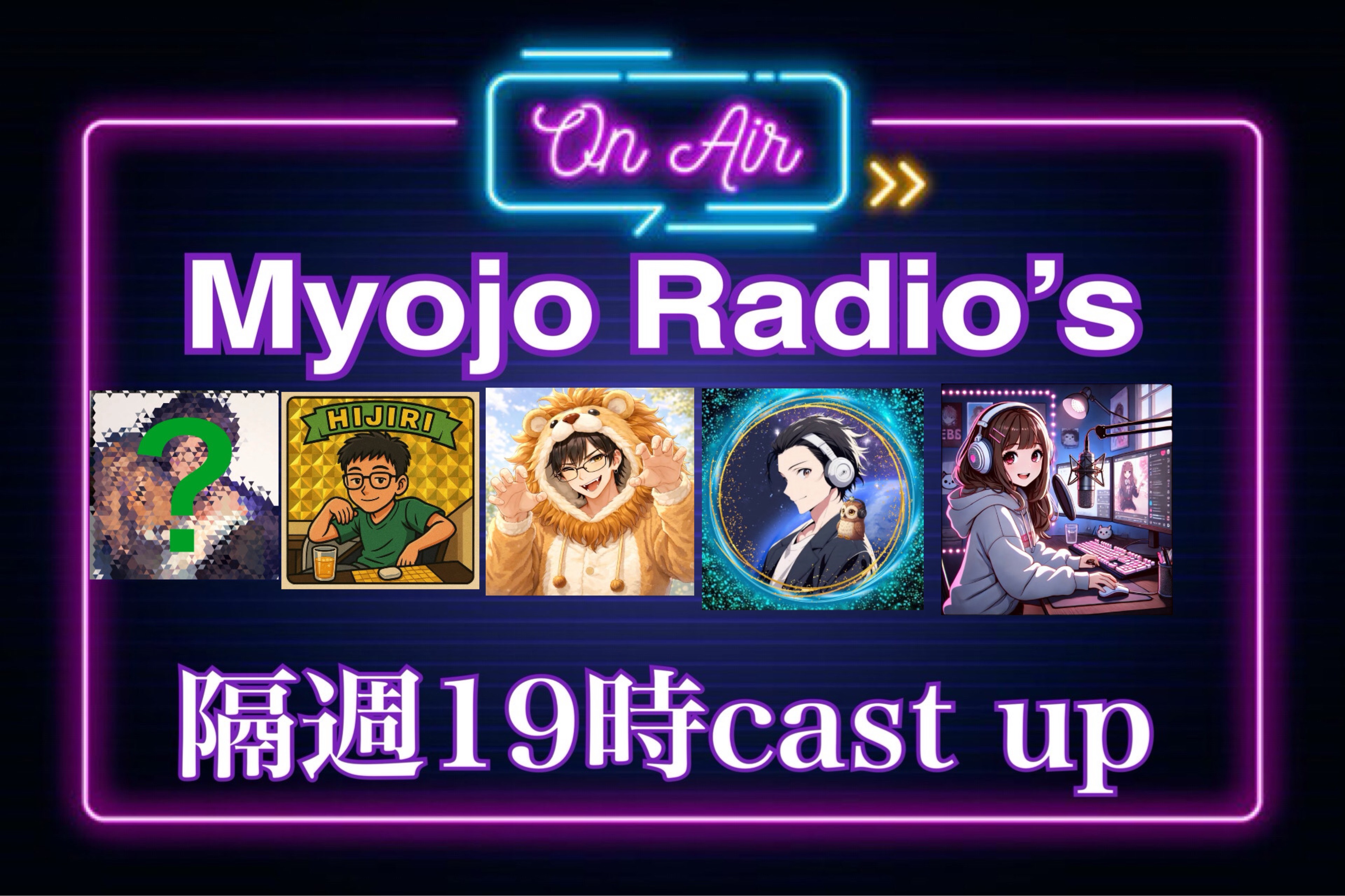 Myojo Radio’s