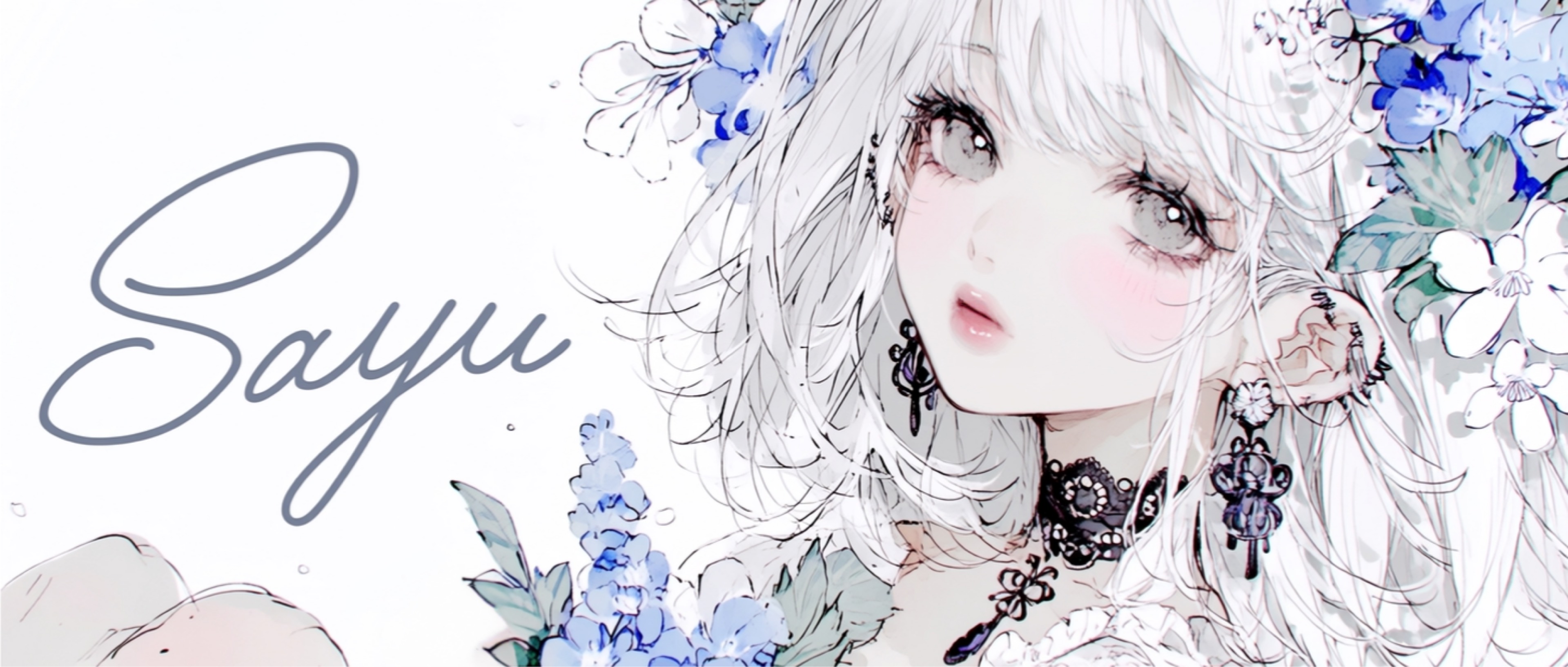 さゆ𖩩꙼𝓝𝓮‎º ᩚ