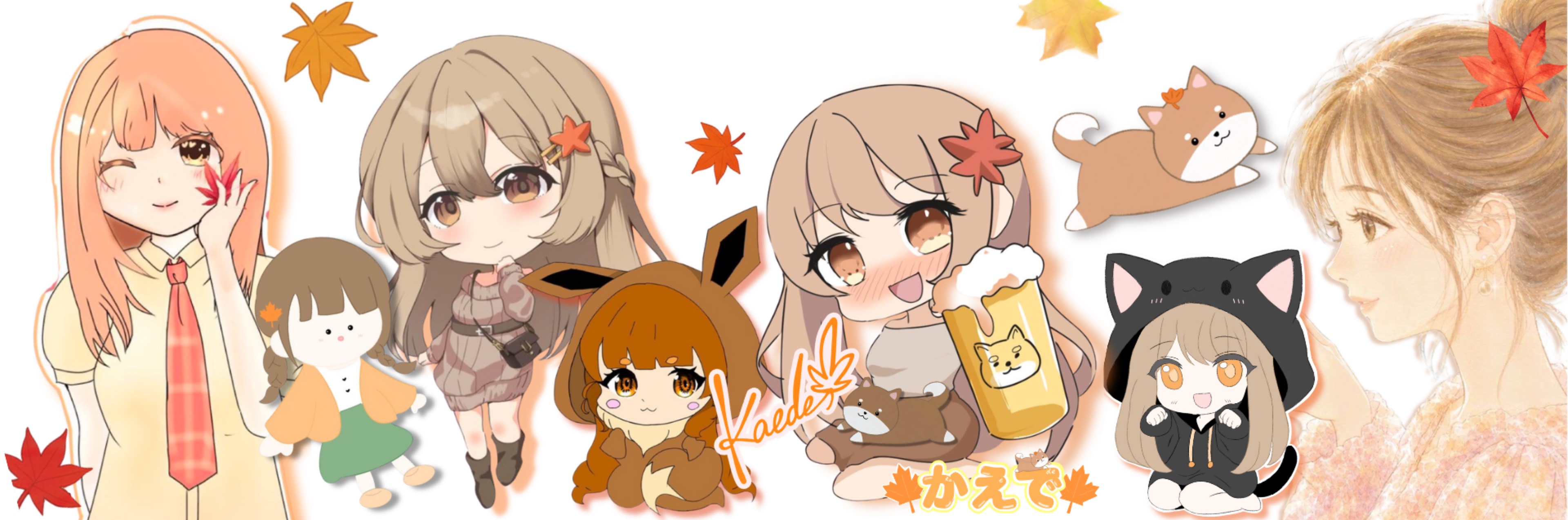 🍁࿆楓⋆ᴷᵃᵉᵈᵉ⋆