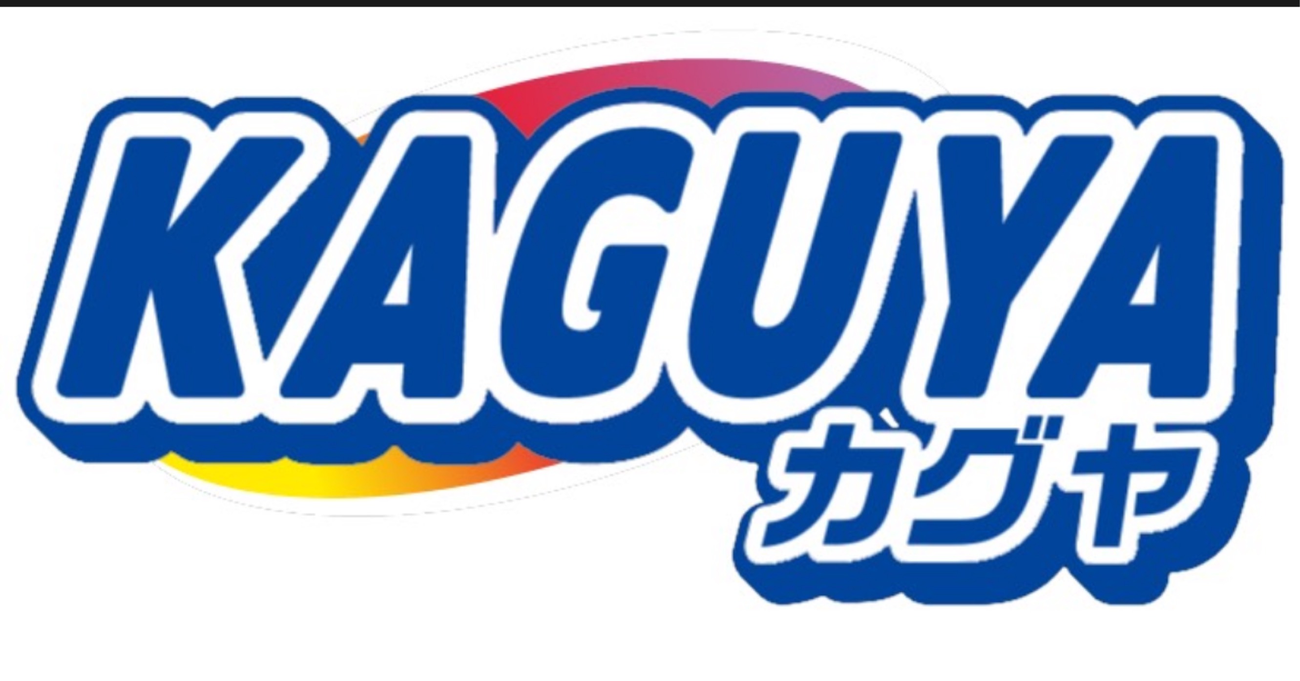 月姫 🏴