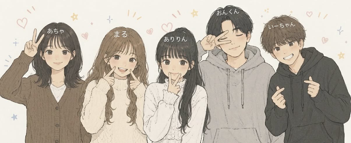 イーハン・ハント・ブチュリーヌ꒰¨̮͚꒱