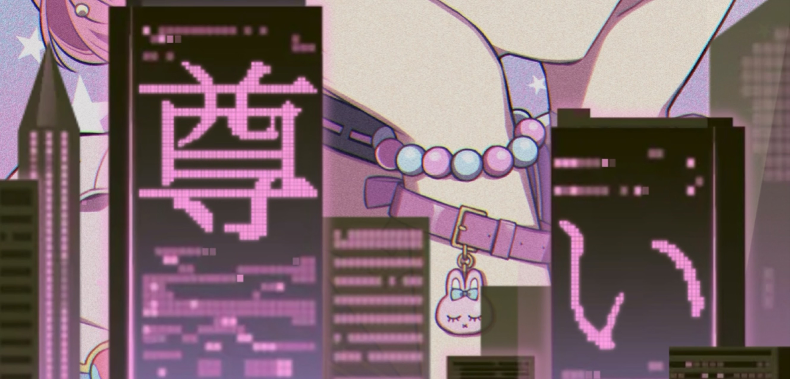 ろ ぜ