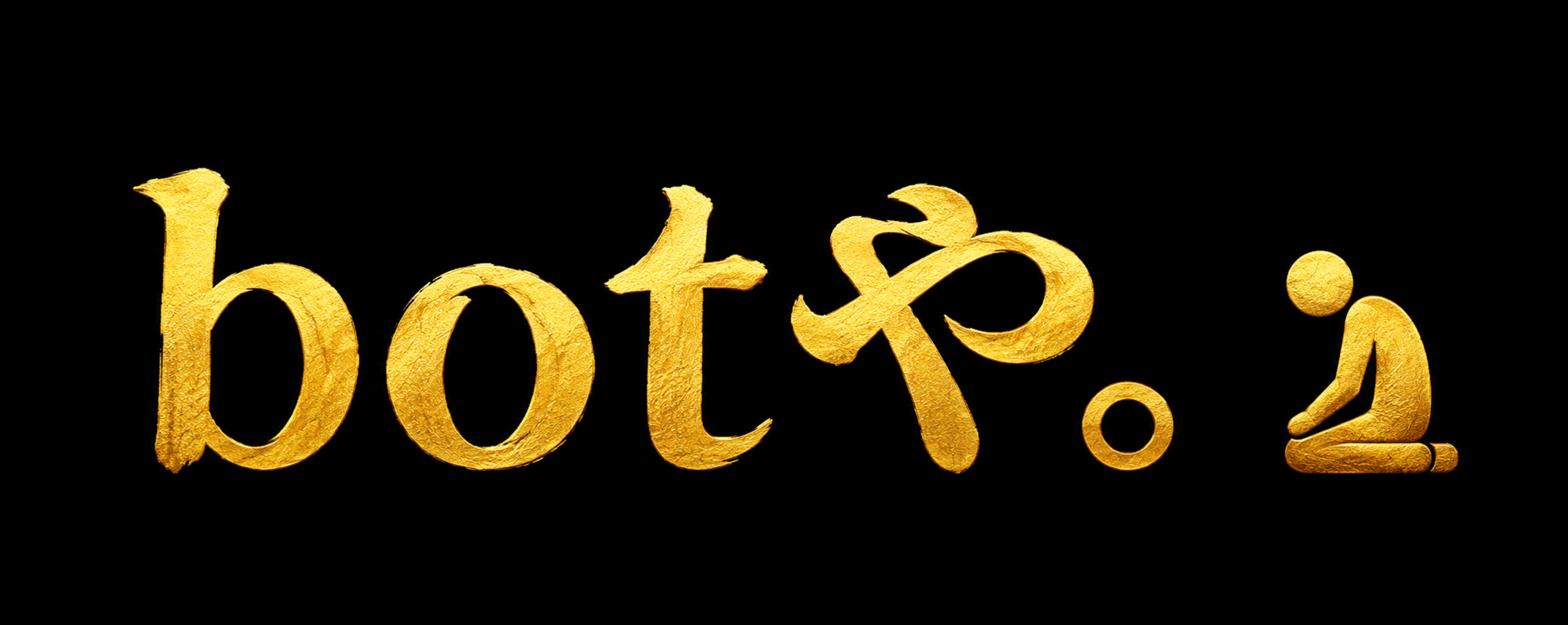 謝ンクス@bot