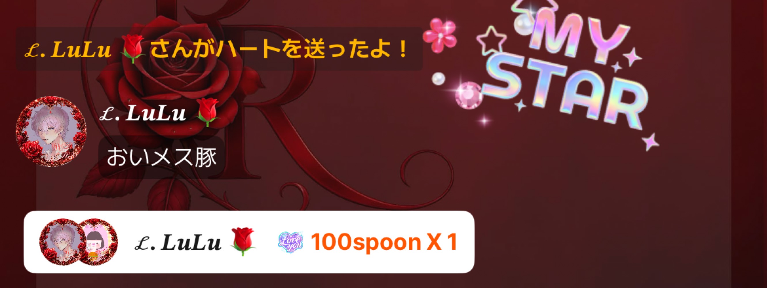 ℒ. れい。