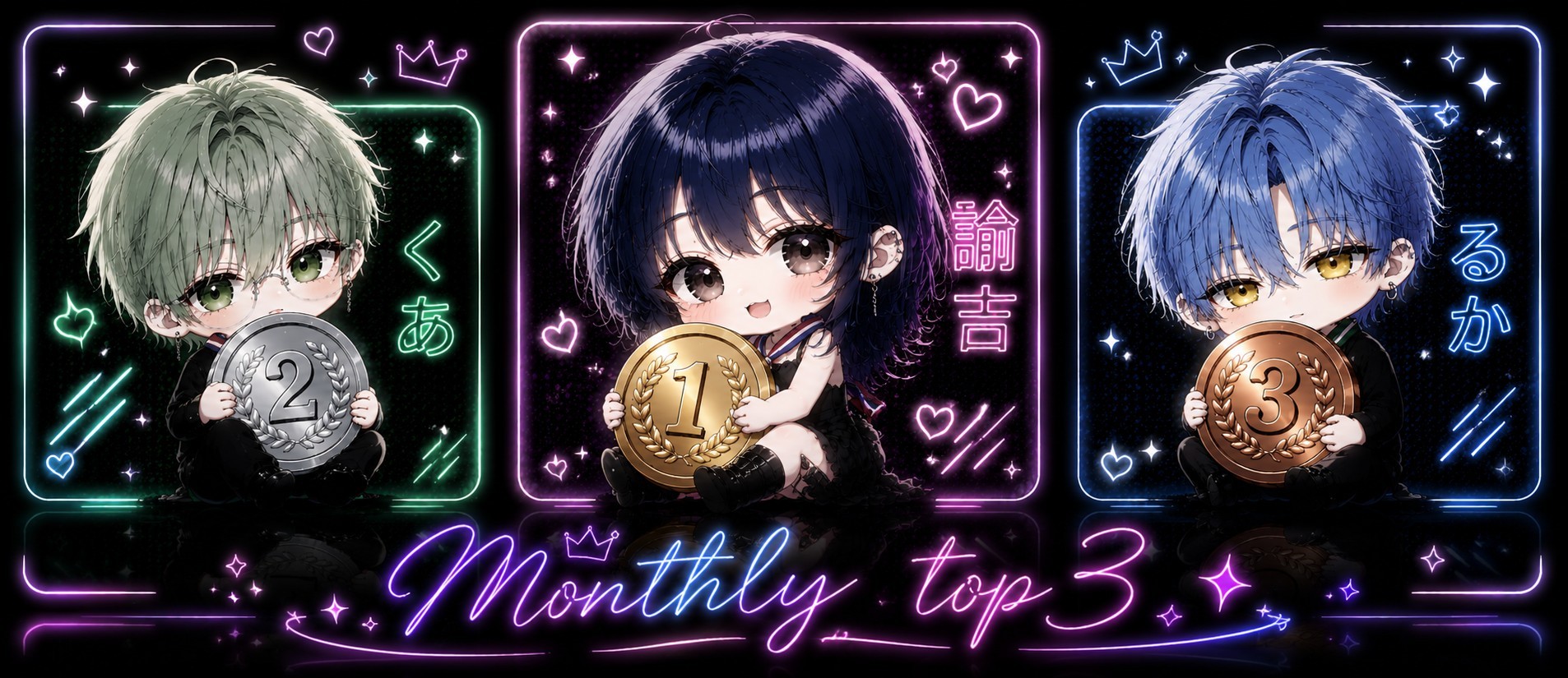 𓆩︎ˢ̲𓈒𓂂夊