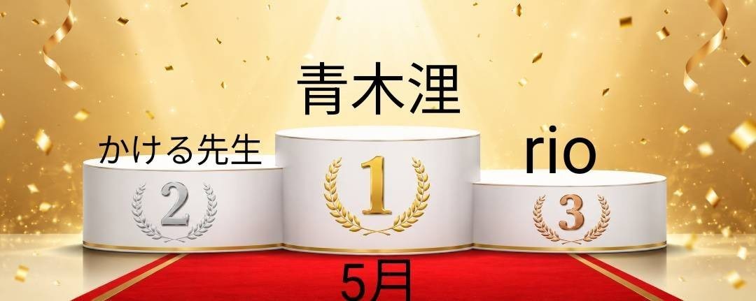 ❁⃘*.゚彩夢
