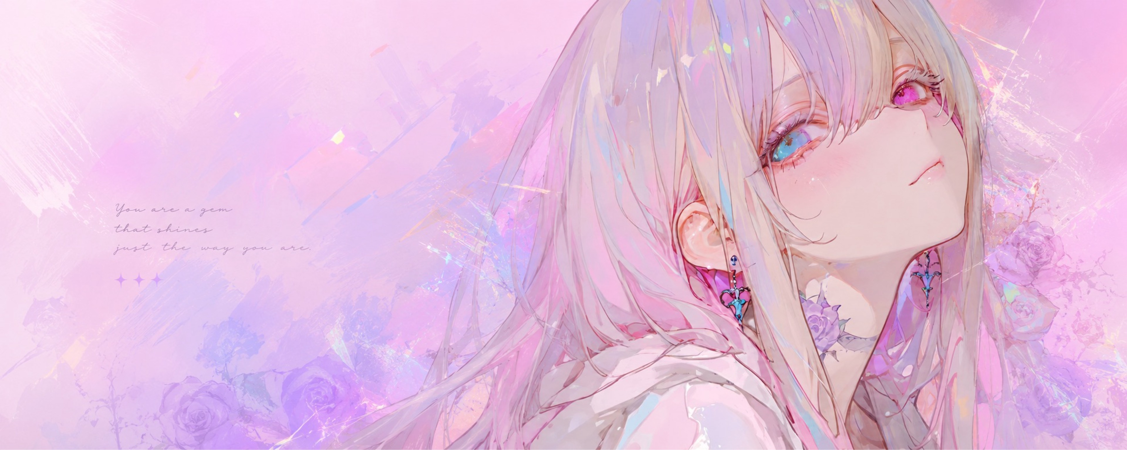 たむྀི