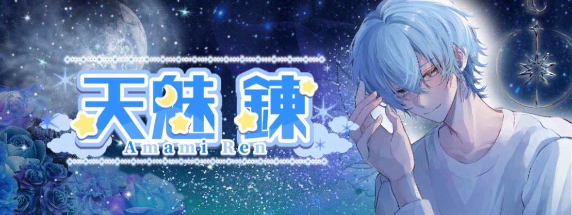 さとなか
