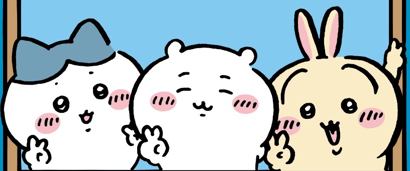 もちだ