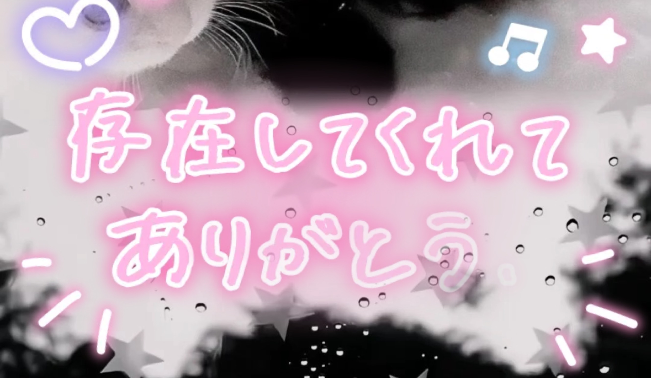 ʸ²ゆゆ