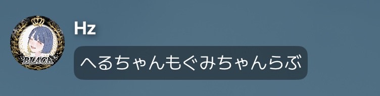 gumi *´꒳`ฅ