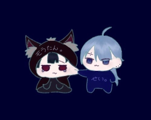 〝靜〟