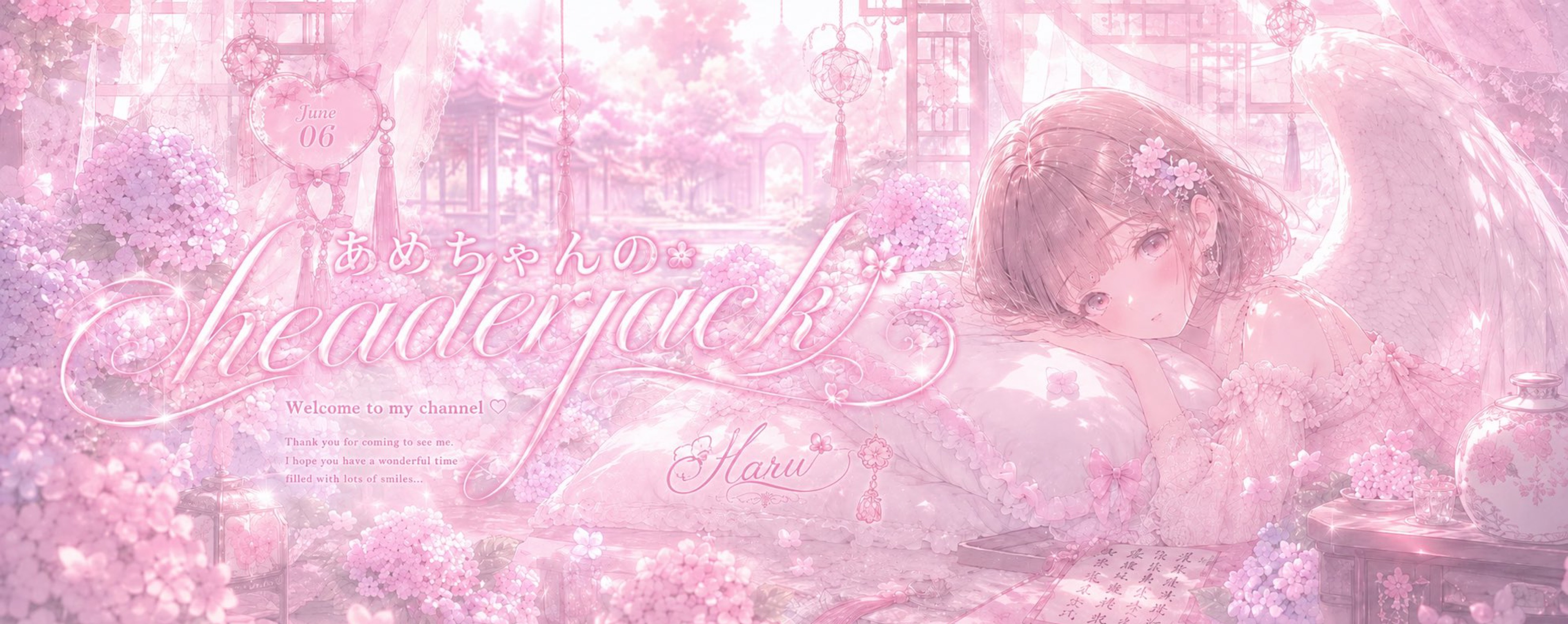 🍬あめぽ*ੈ✩☁️🥐♱ ᩚ