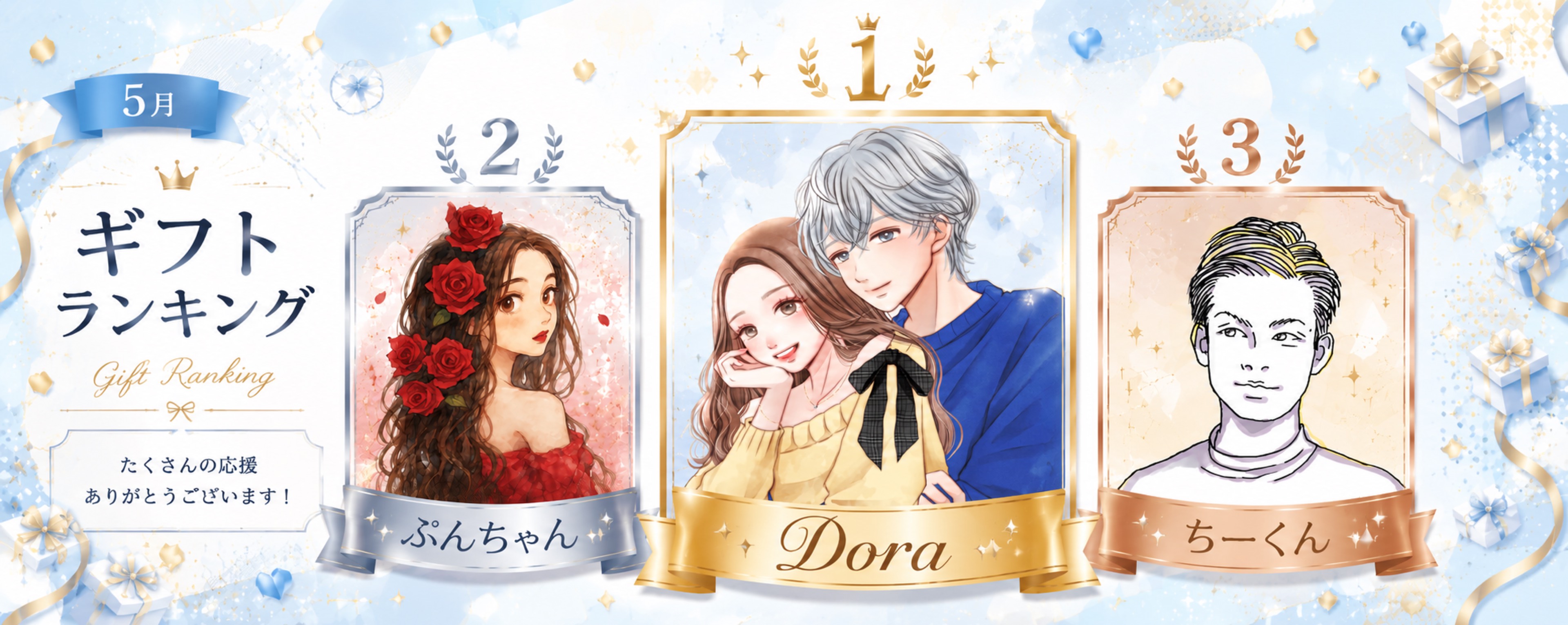 ✿𖥧 𝒎𝒊𝒊