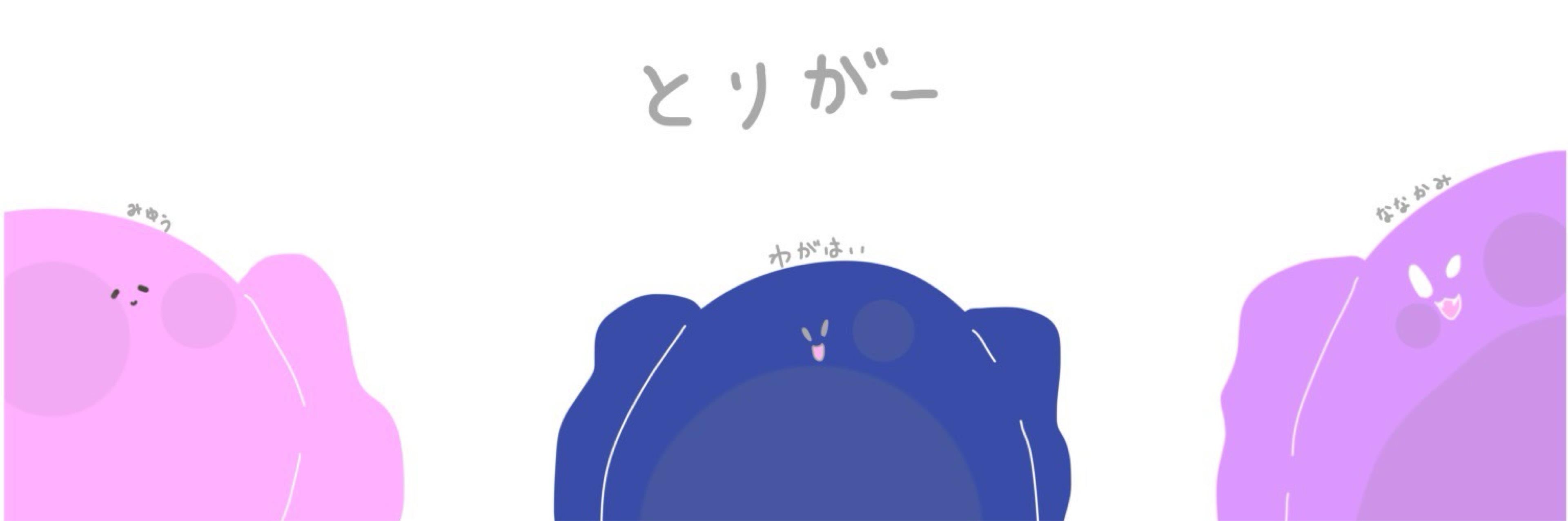七神𝓢*̩̩͙꙳