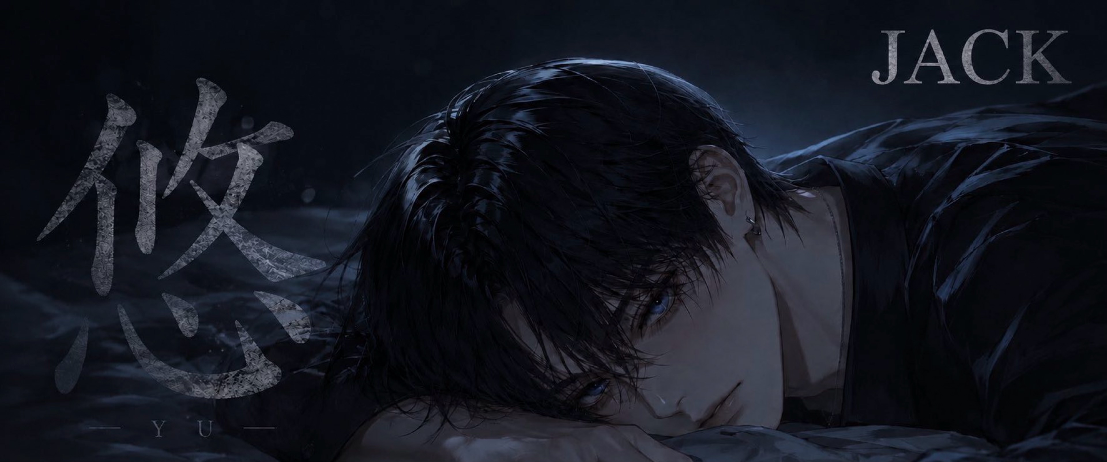 ちふ 𝐲ᵘ·̩͙