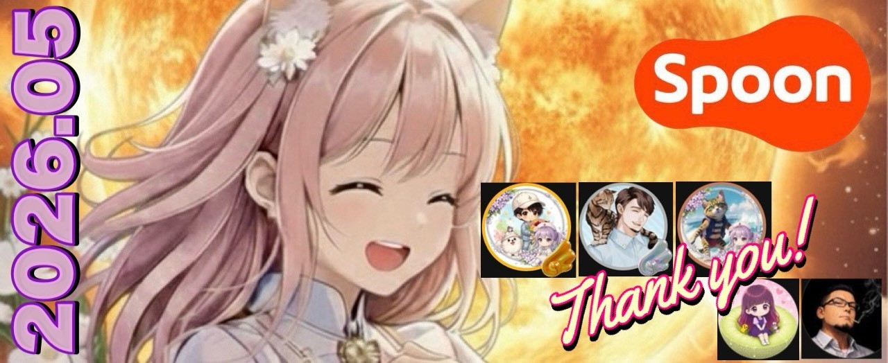ケイ