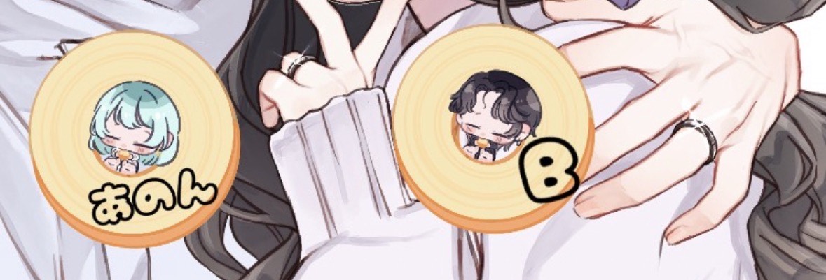 あのん꙳🕯𝓫