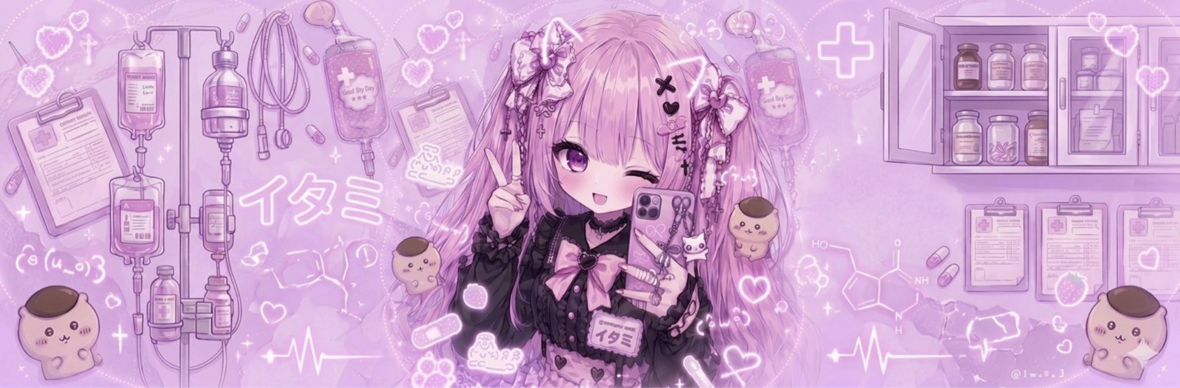イタミちゃん🎀🖤