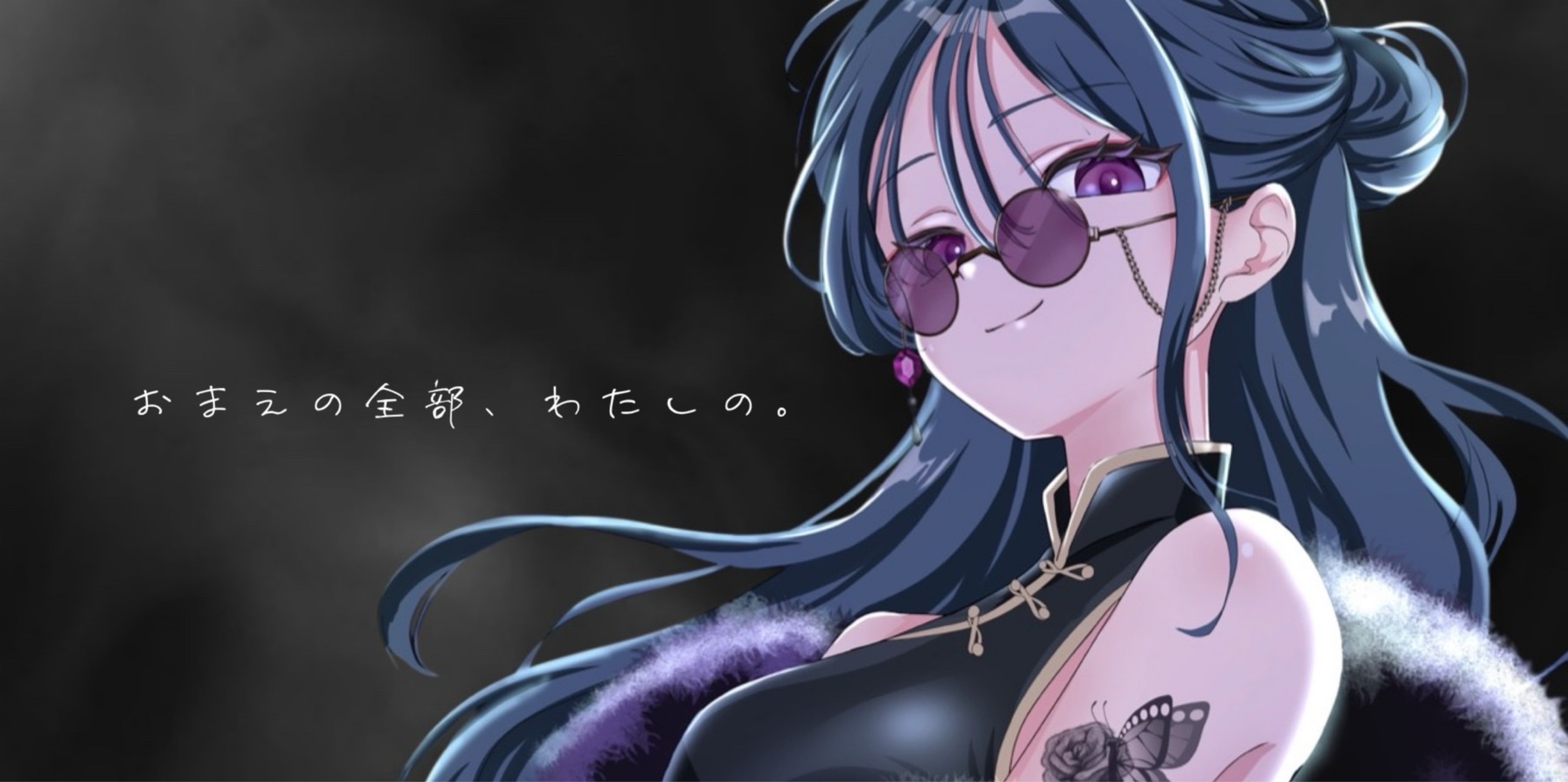 両手𐊖☪︎