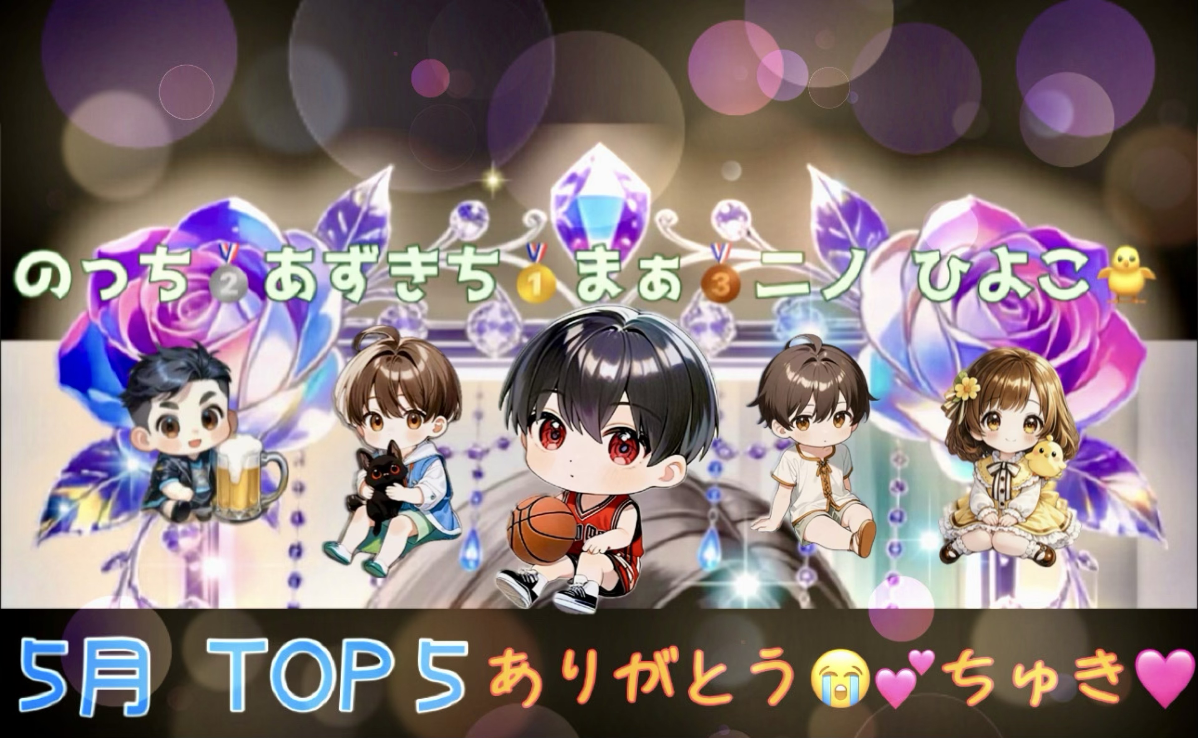 ( '༥' )ŧ‹"姐