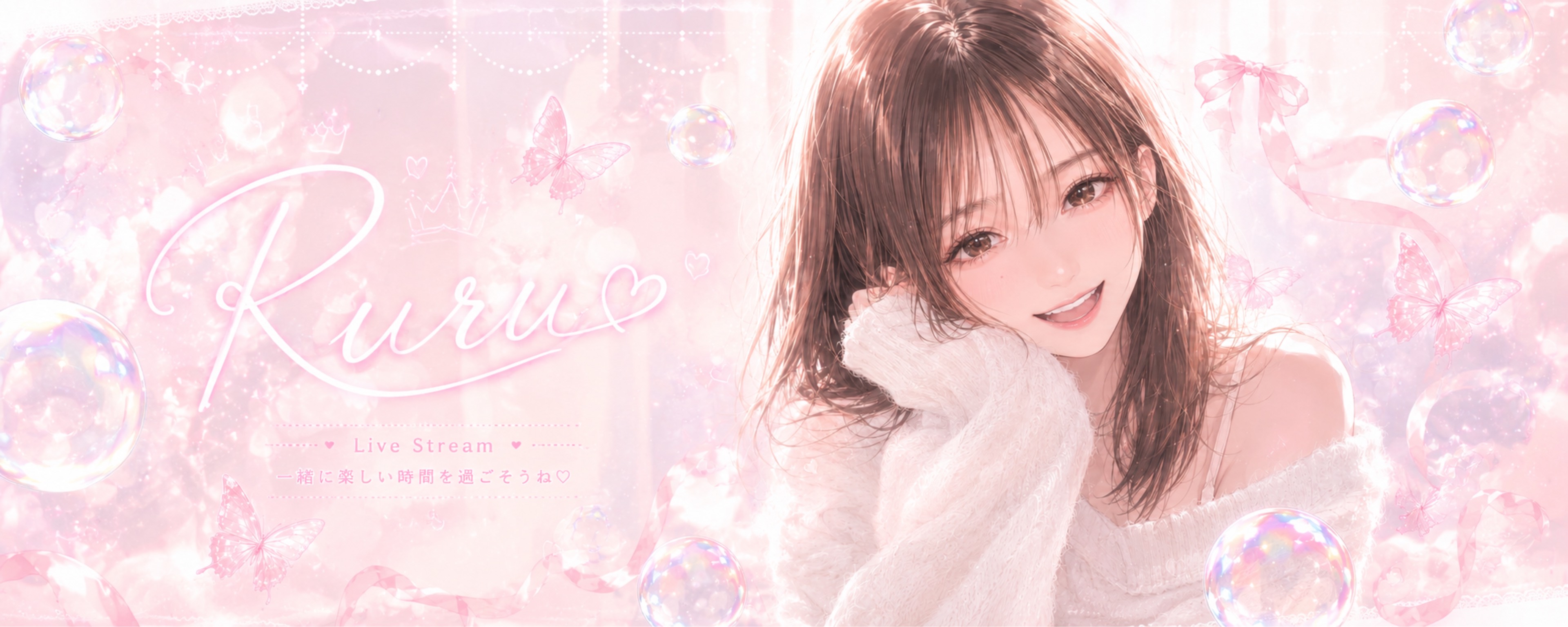 .⋆𝜗𝜚𓈒𝐑𝐮𝐫𝐮