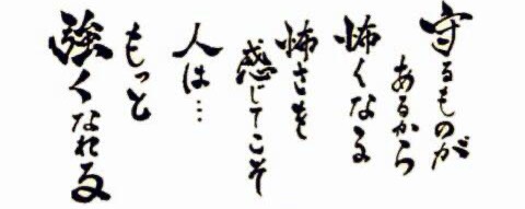 妃梨-𝓱𝓲𝓷𝓪-