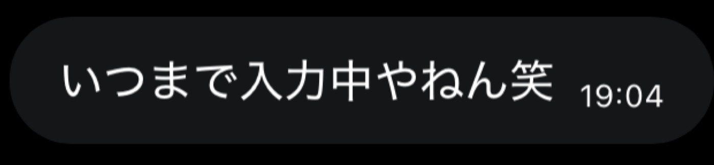 ᔆ‪ꪔ✌︎︎︎·͜·︎︎しゃもじ。