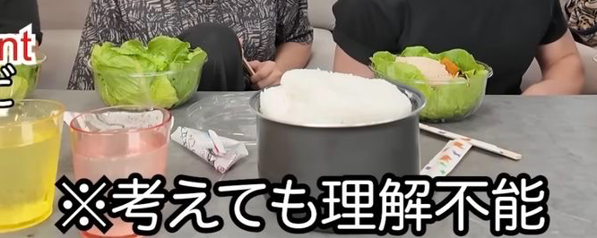 はせ