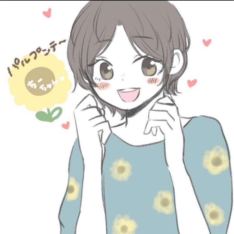 【常連】🌻ちひろ(パルプンテ)