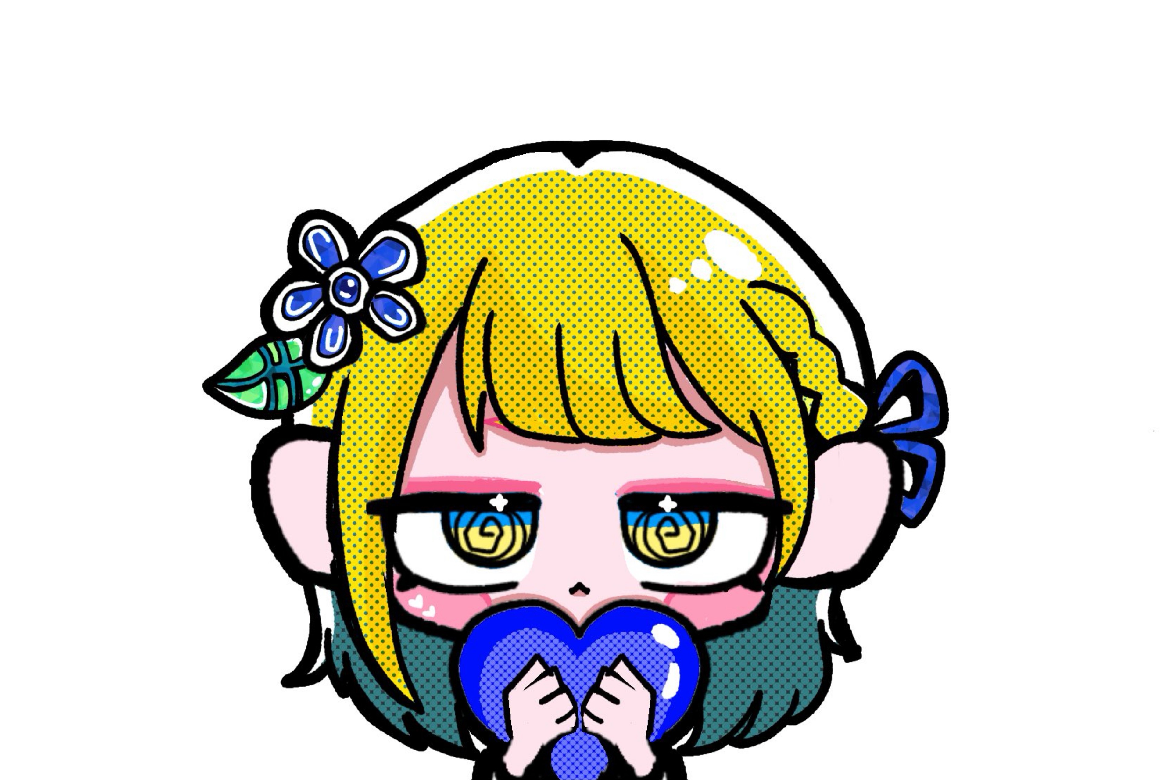 すず