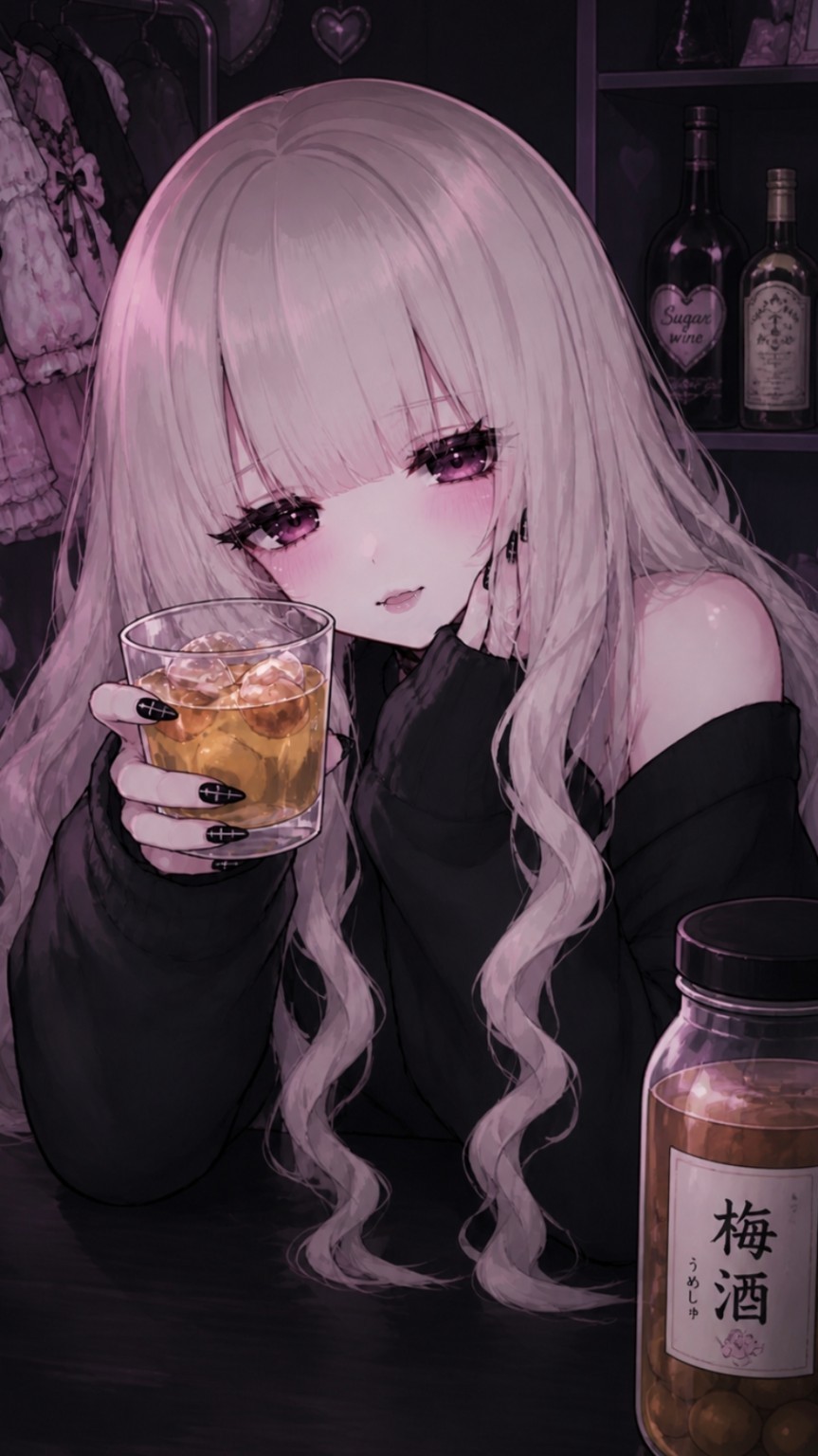 肝臓