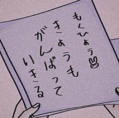 Coco·͜·♡̴︎︎