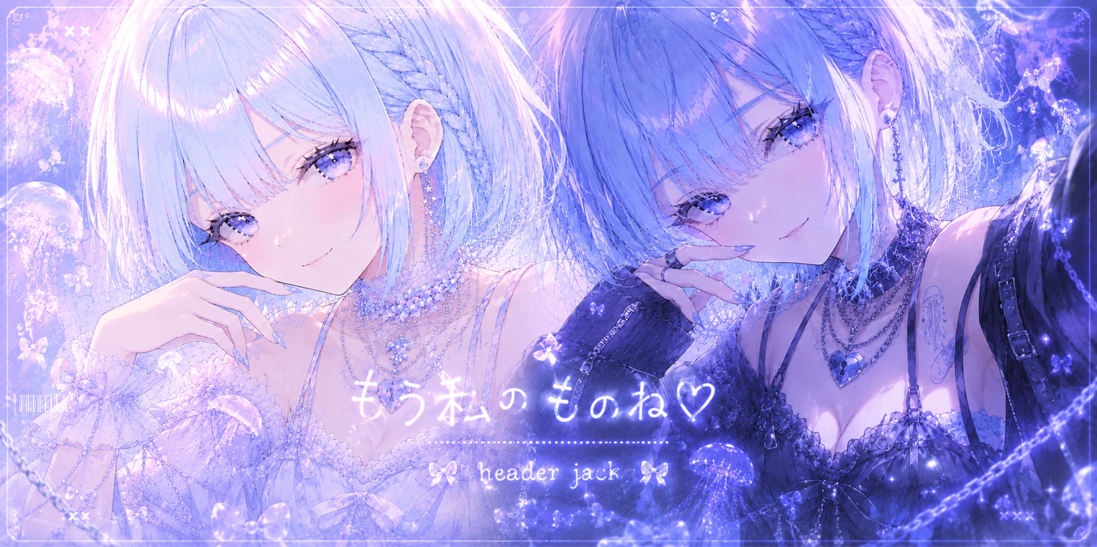 ✈️𓈒𓂂𓏸くぼひこ🪼