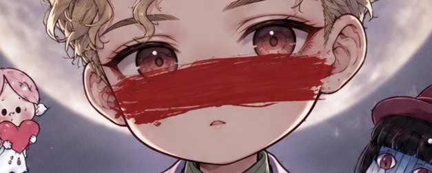 柊