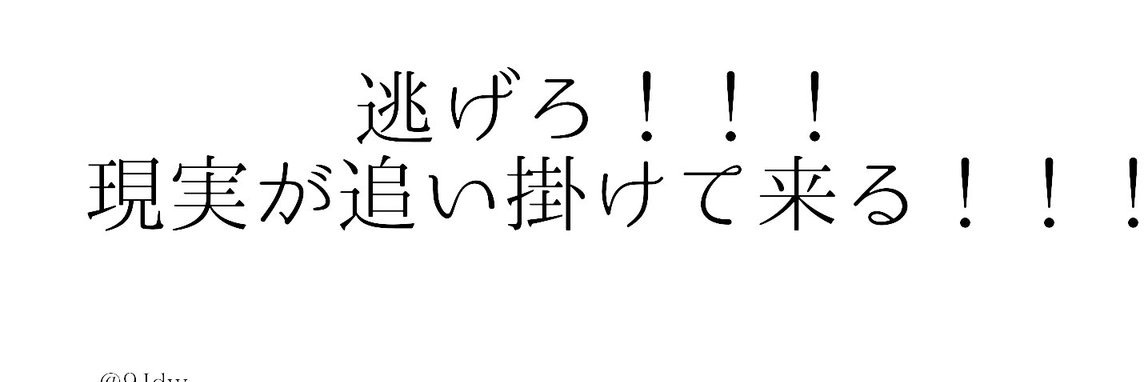 成宮.