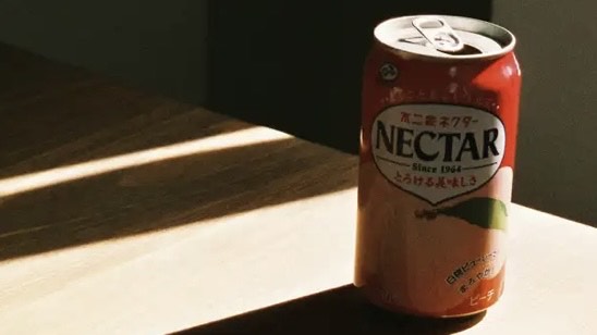 二乗²