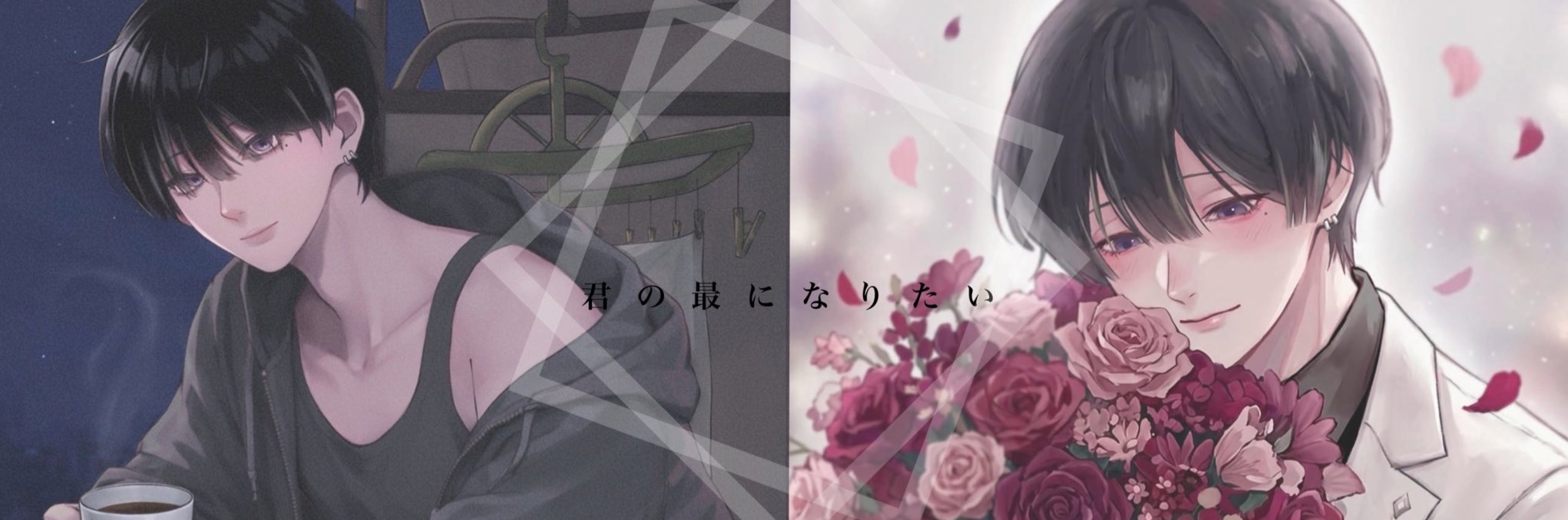姫綺 𝓴̇̽♔ ͙̊