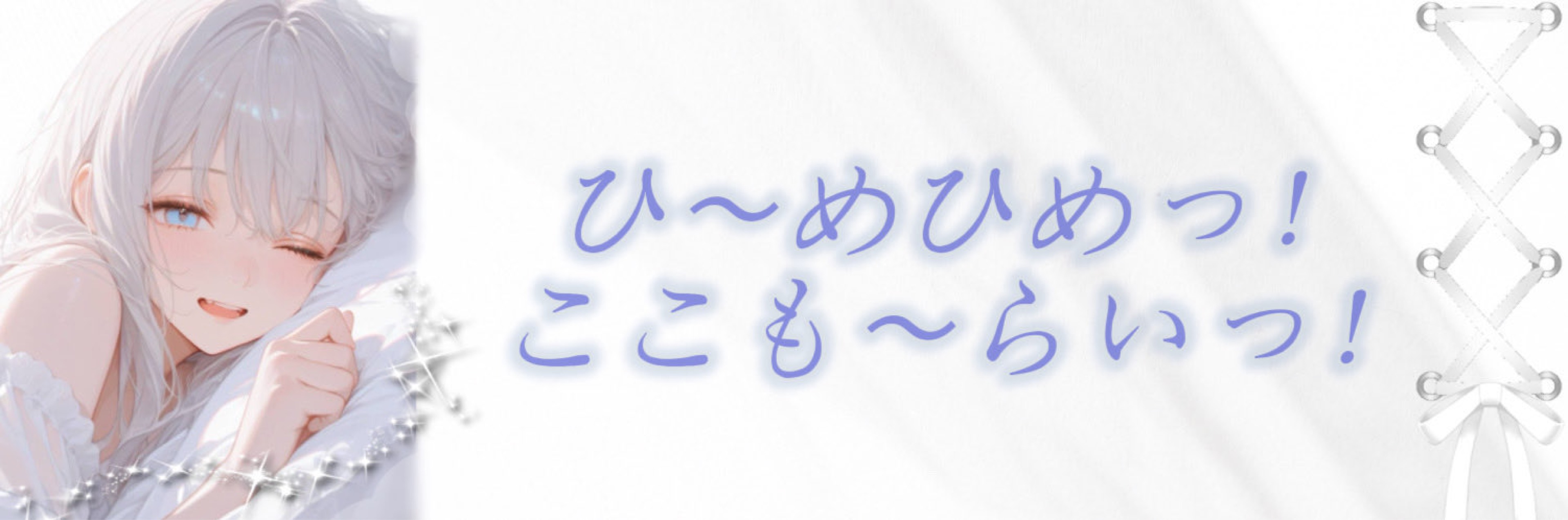ð¿ïŸïŸ
