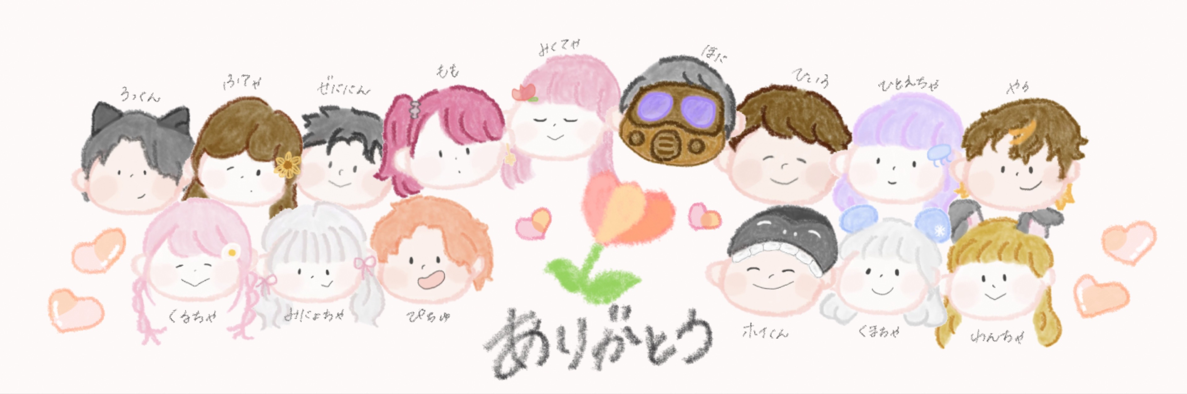 ꪔ̤むむ