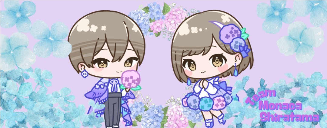 Aya