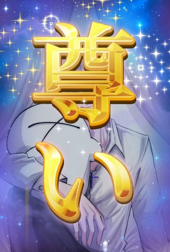 ð®â.æ±é²