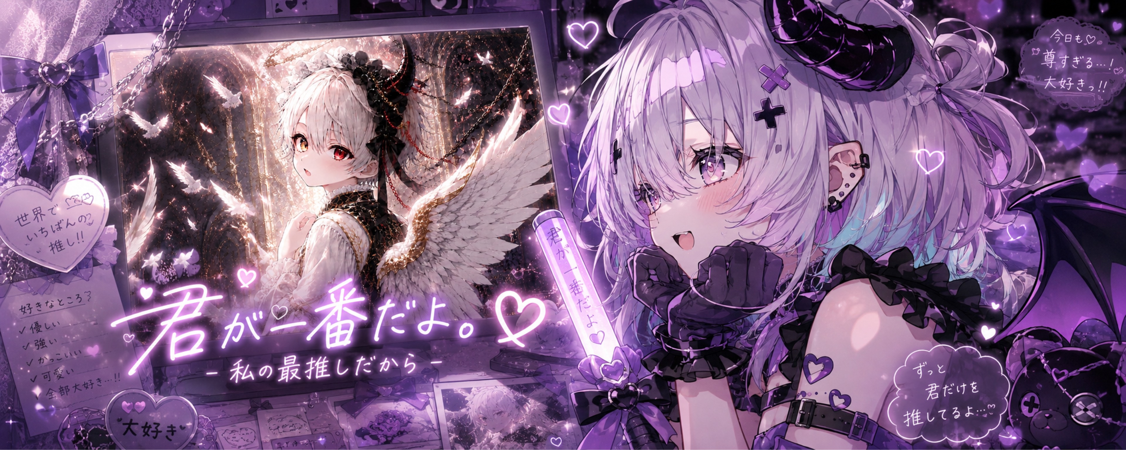 ゴロリの中身jk 𝘇 ᶻ﻿໒꒱