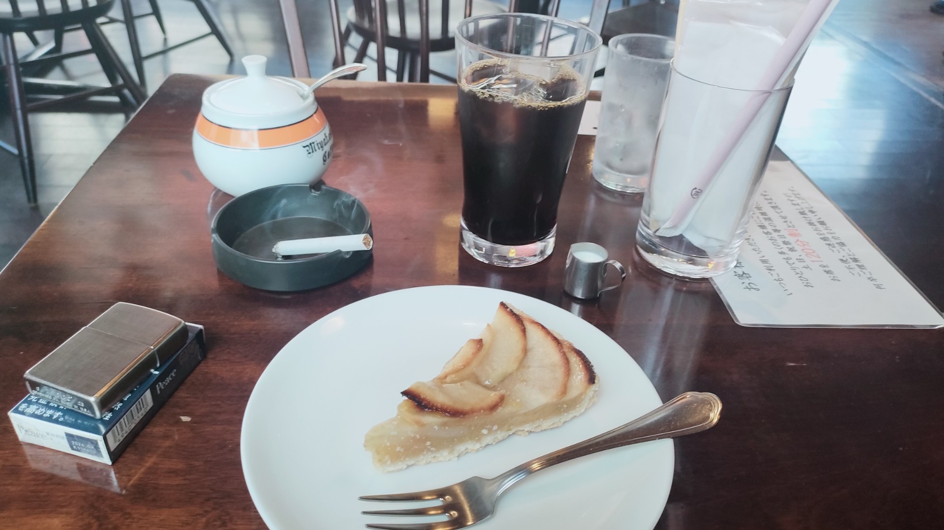 わふたー