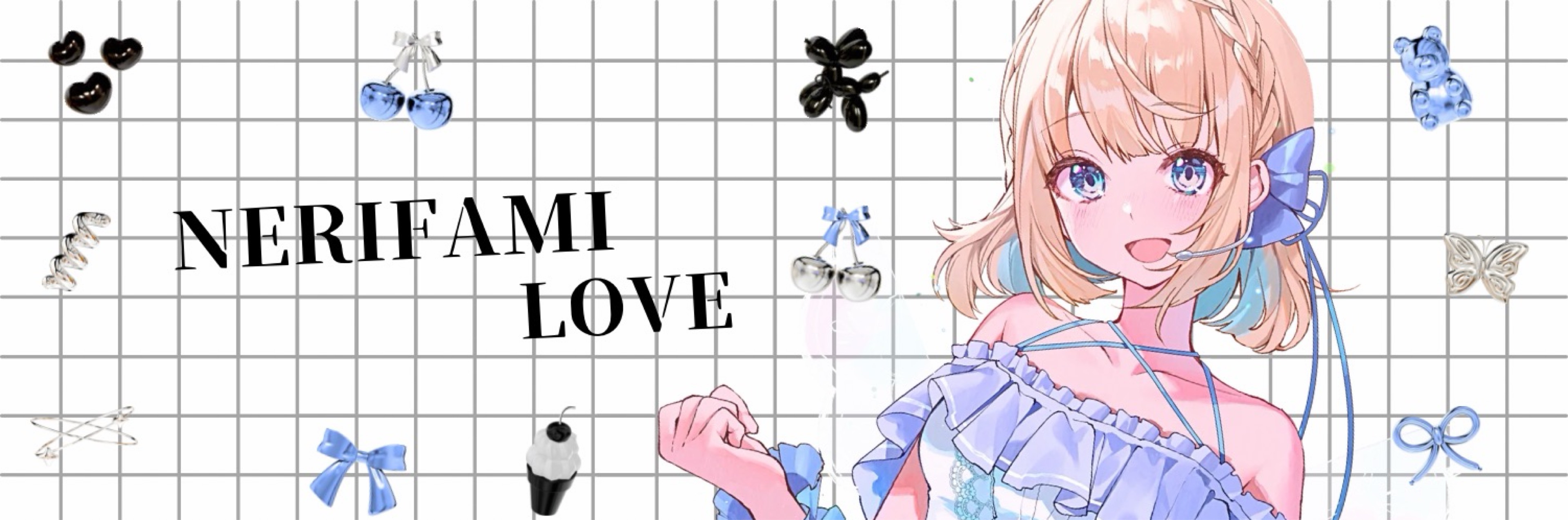 ⿻ちくわ。