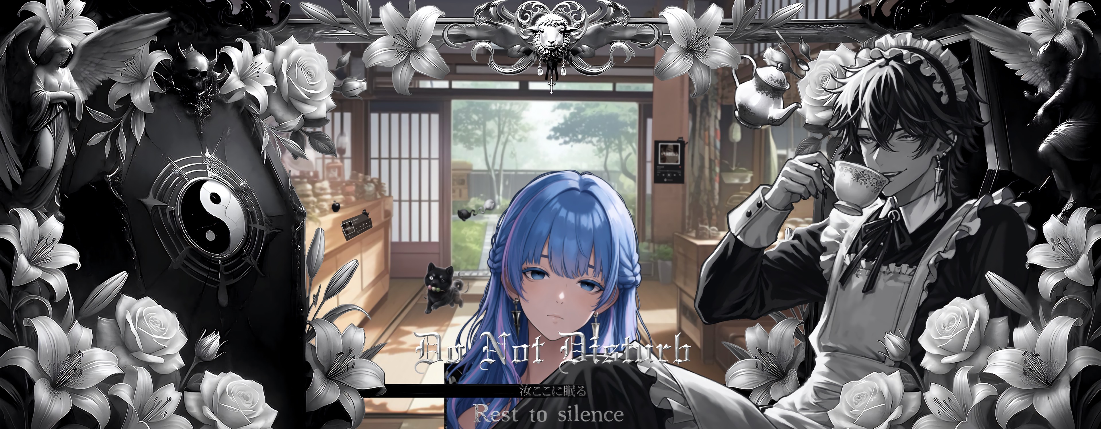 音兎葉